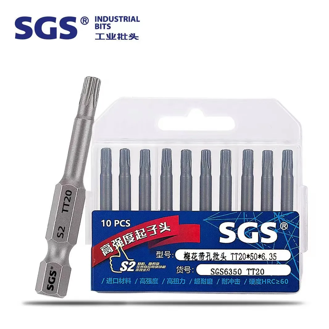 SGS source factory 1/4 Inch Strong Magnetic S2 material 50-150mm Single Head Torx industrial screwdriver bits