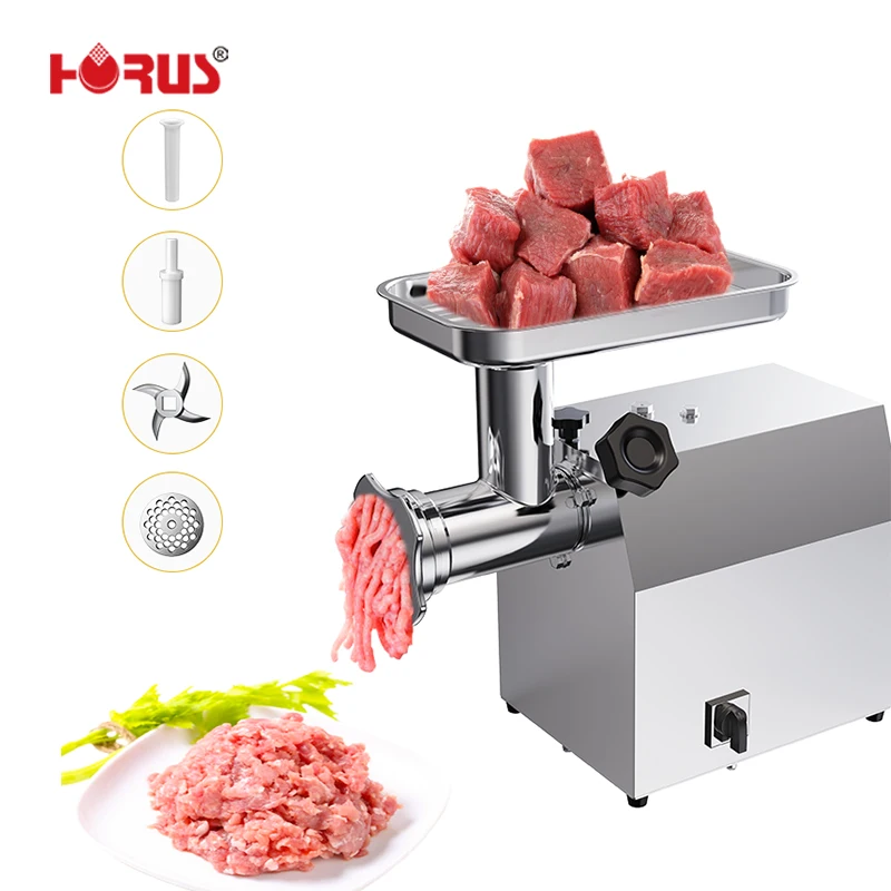 Горячая Распродажа коммерческая профессиональная бытовая мясорубка Horus electr электрическая
