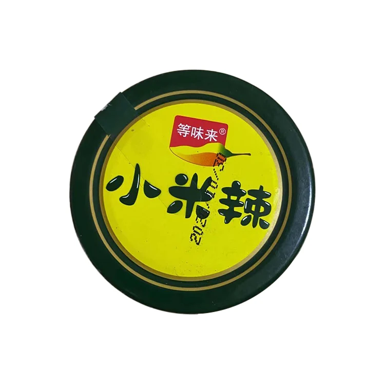 
apsicum frutescensg chili canned Chinese seasoning 