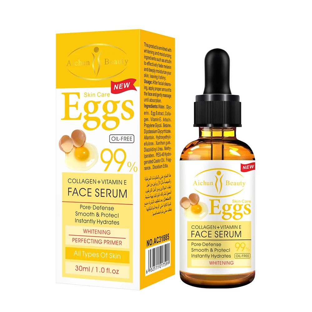 Aichun Beauty Collagen Eggs Face Serum Moisturizing Smooth Skin Facial Serum Nourishing Skin Care Essence Products