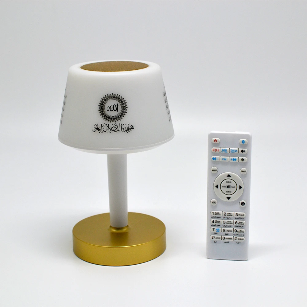 Исламская цифровая загрузка 3gp образовательные песни диктофон цифровая Бесплатная загрузка видео музыка Коран динамик