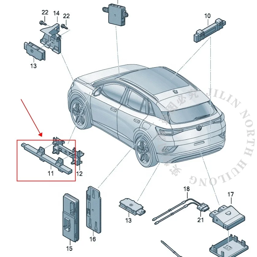 MOQ1 Keyless Entry Remote Control Antenna Unit for VW ID.4 ID.6 Audi Q4 5WA 962 131 C
