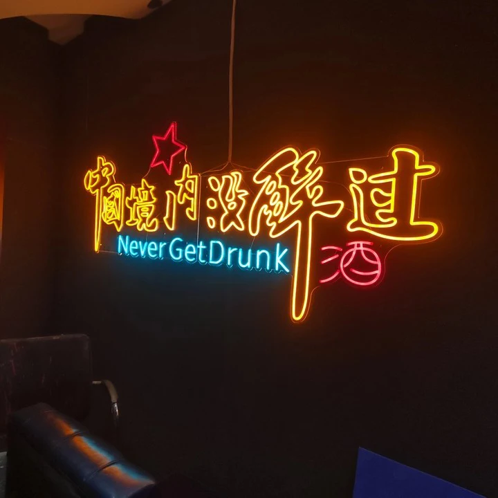 Drop Shipping Free Design Custom Led Neon Light Neon Sign Custom Led Neon Light Logo Sign For Bedroom Party Home