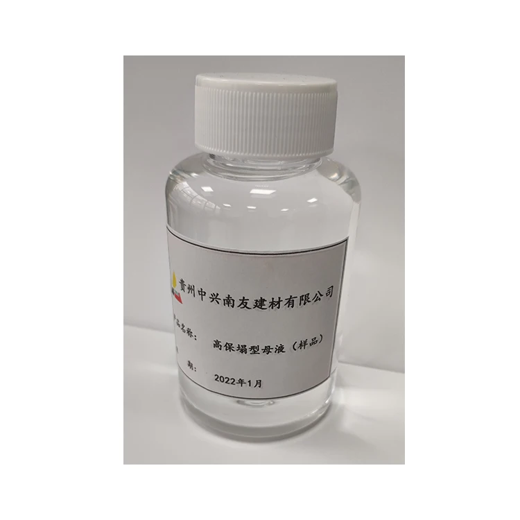 Powder Admixture Polycarboxylate Superplasticizer For Building/Pce Polycarboxylate Ether Superplasticizer Korea