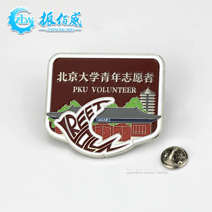 Custom zinc alloy metal badge to celebrate the first anniversary of SGM badge company corporate logo soft enamel pin production