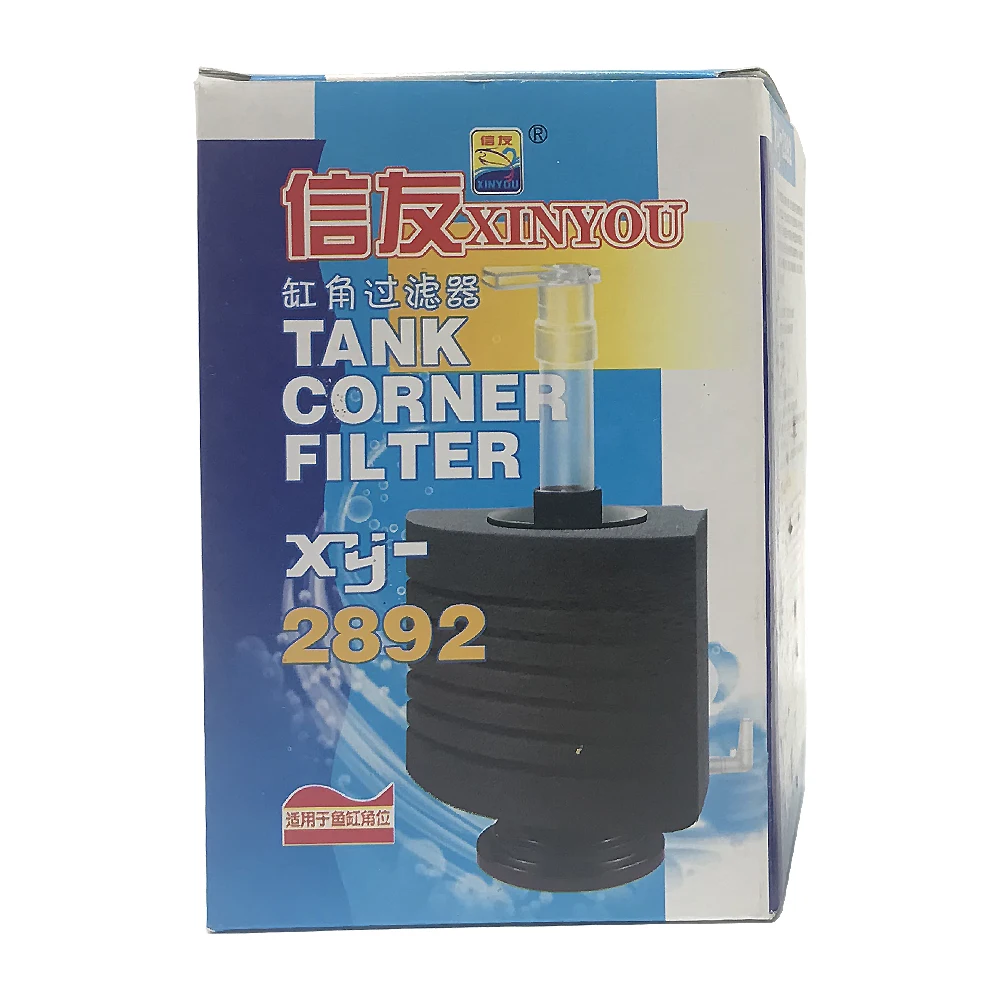 Mini Aquarium Water Sponge Filter For Small Fish Tank XY-2892