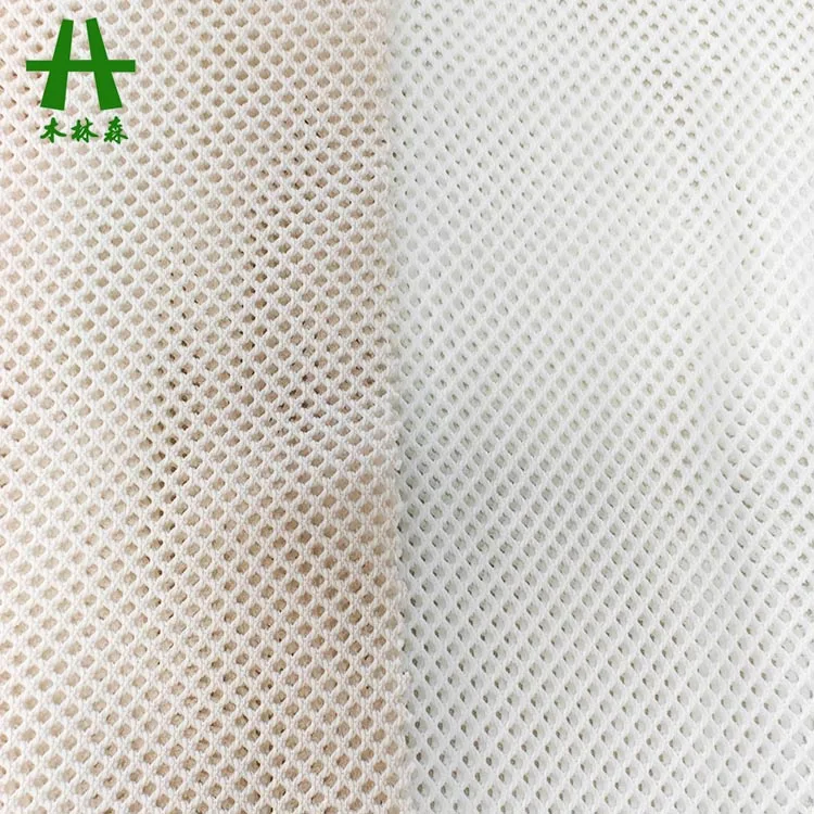 Mulinsen Textile High Quality Polyester Spandex Stretch Hole Jacquard Dyed Polyester Fabric