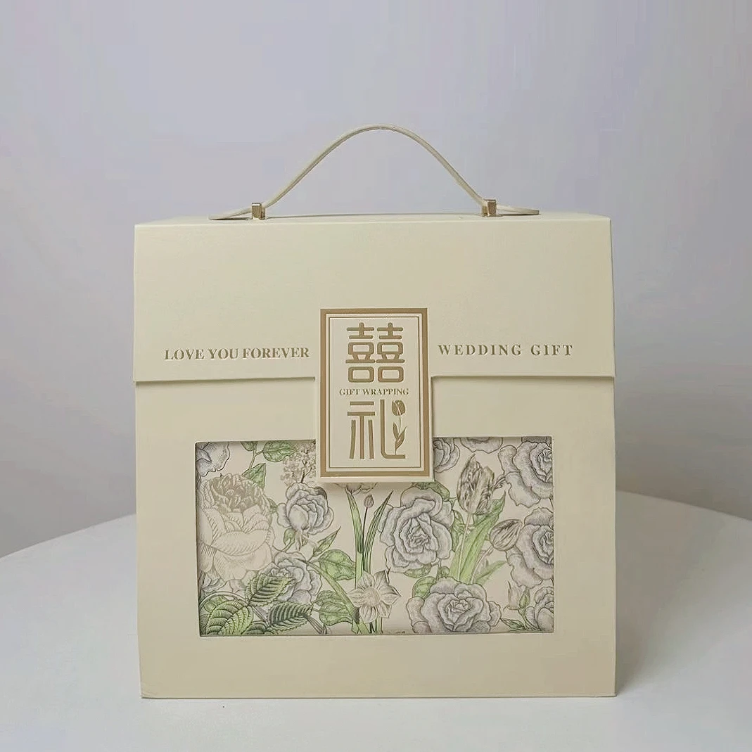 2024 New Product Chinese Handheld Joy Candy Box with Advanced Flower Festival Gift Wedding Set as a Gift for Friends and Girls