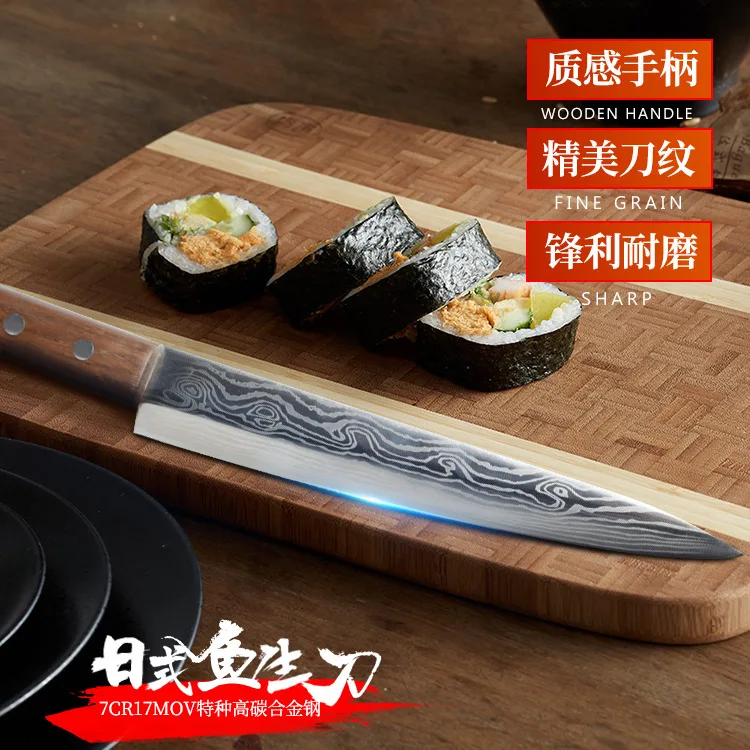  Японский кухонный нож из дамасской стали Santoku