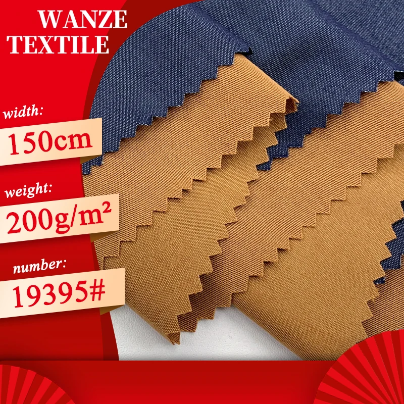 Лиоцелл эластичность 1/2 косой 200gsm полиэстер лиоцелл спандекс рубашка из нетканого полотна шелковистые Летние повседневные брюки из ткани