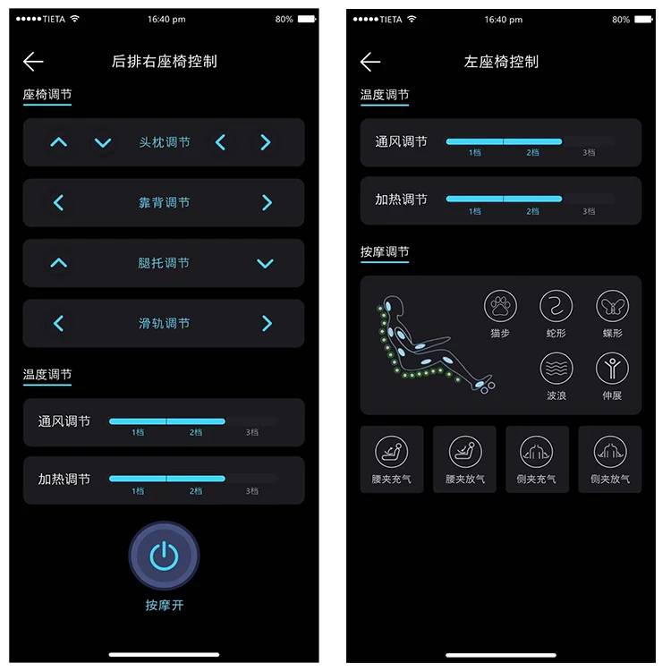 professional app software develop and website develop