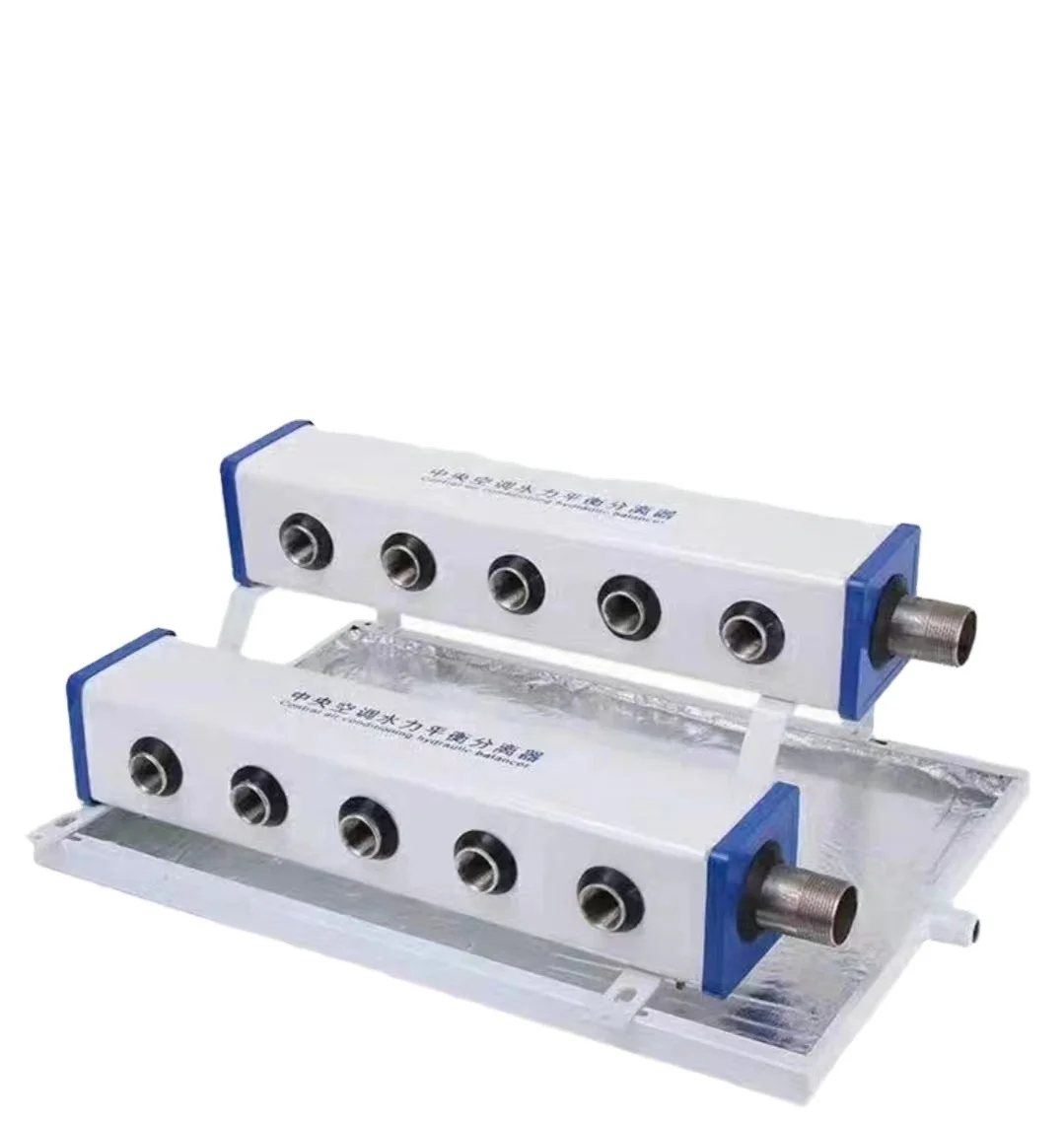 Central air conditioning hydraulic balance distributor