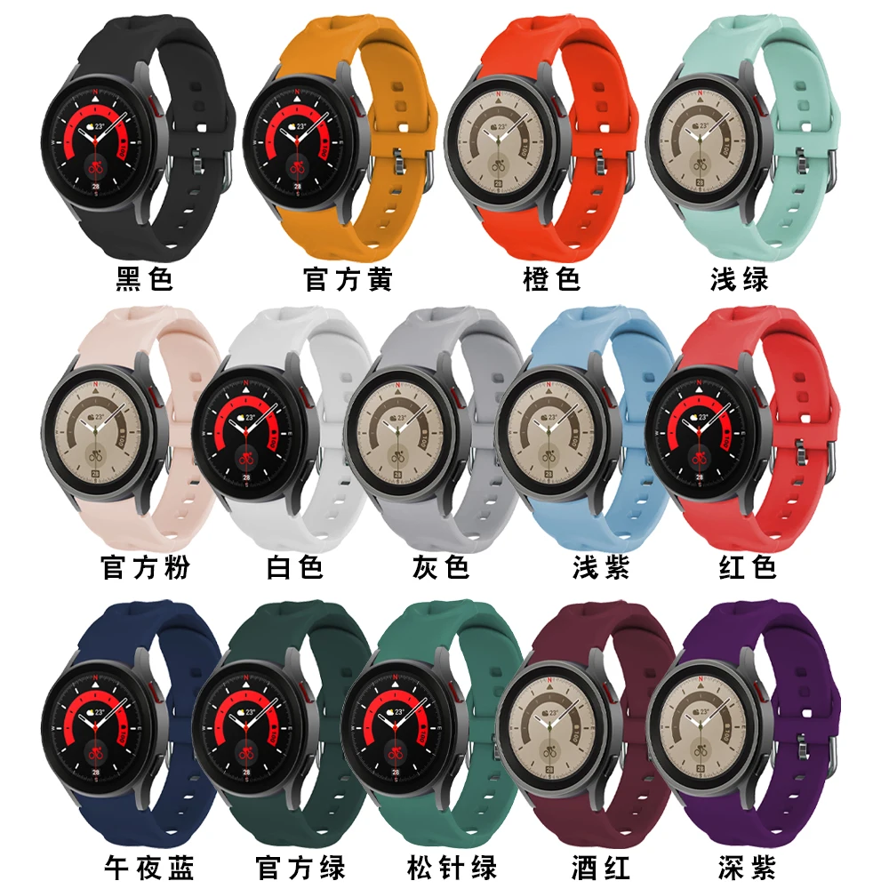 Double Circle Fashion Watch Bracelet Smart Watch Wristband Universal for Samsung Watch 4 5 6 7 Series Silicone Wristband