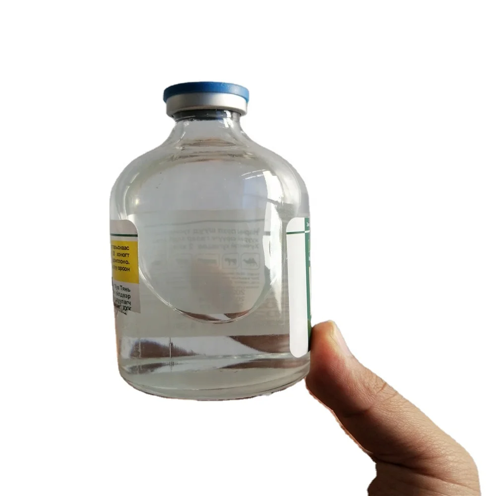 
supply Ceftiofur HCL Injection 20ml 2g for livestock and poultry 