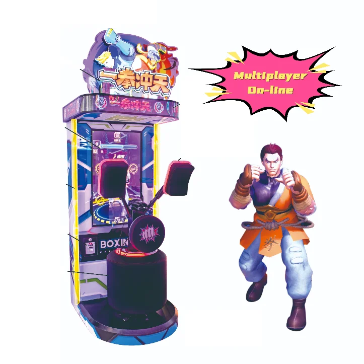 High Quality Boxing Game Machine Sport Training Force Boxing Machine Direct Sale Multiplayer Boxing Punch Machine For Mall
