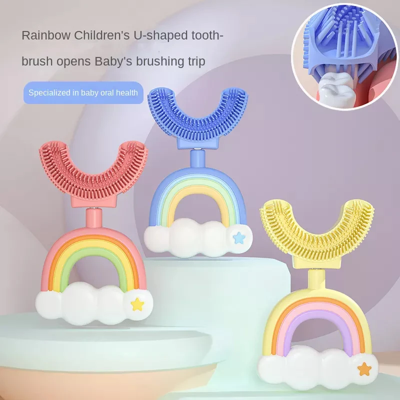 Masterlee Silicon Baby children two sizes U shape gel tooth brush rainbow lion kid oral tools tooth brush