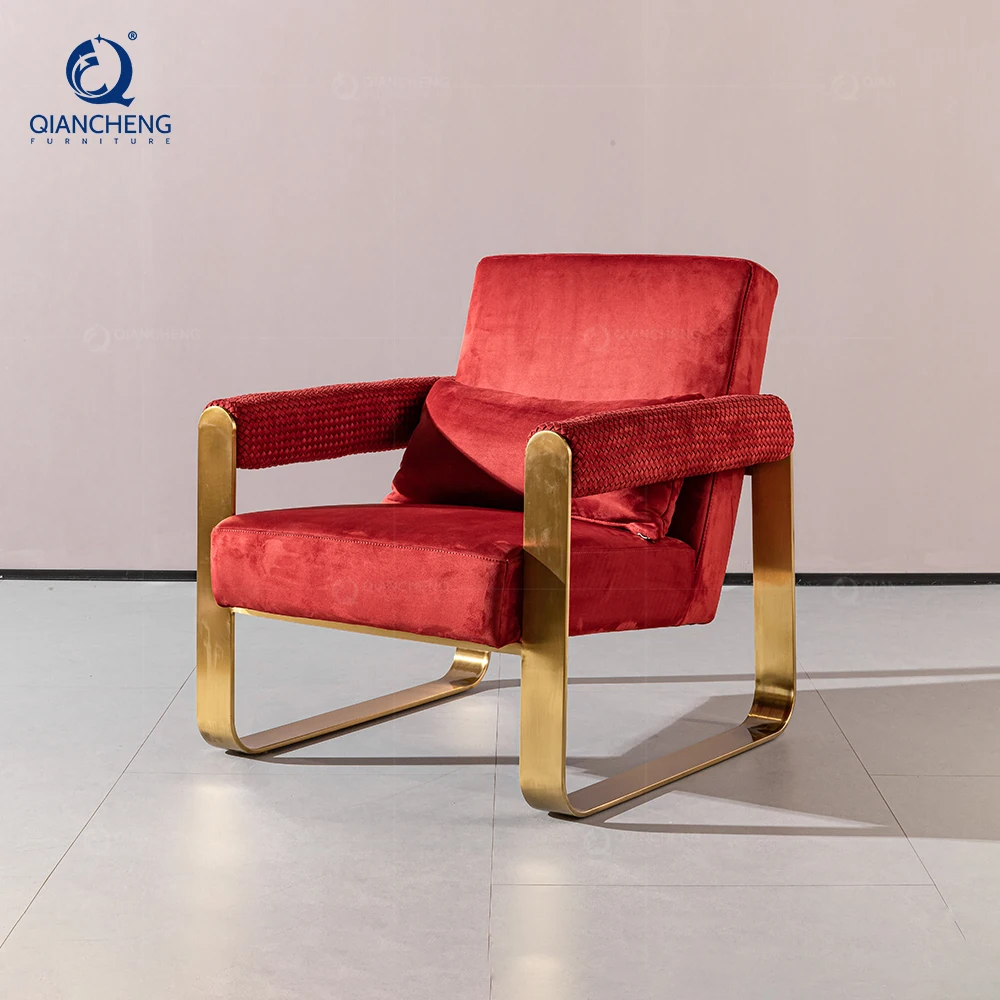 Customized Hotel Metal Leisure Chair For Home Waiting Living Room Furniture Modern Armchair Sofa Woven Leather Lounge Chair