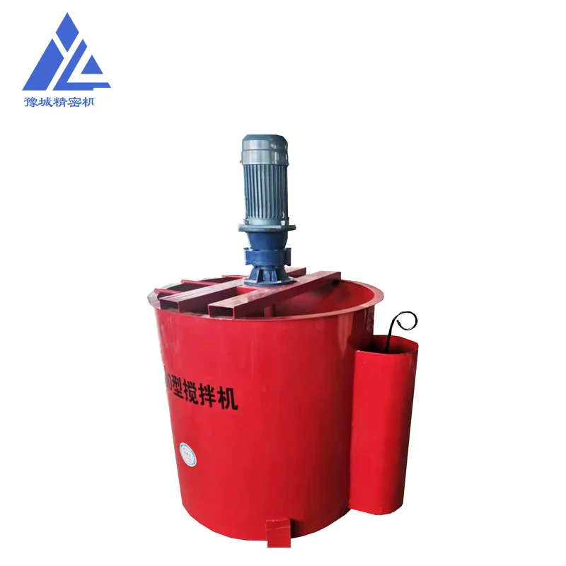 Vertical 200 double mixer cement mortar mixer 350 secondary mortar mixing barrel high speed pulping machine