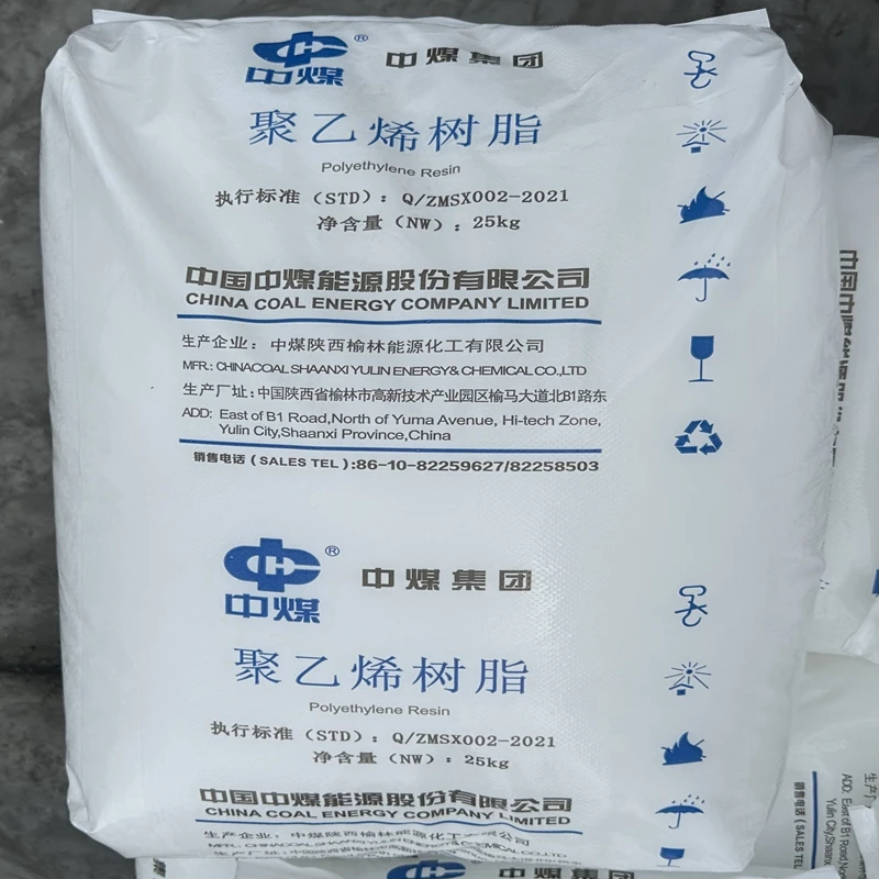 Низкотемпературная устойчивая Глянцевая тонкая пленка, китайский угольный DFDA-7042 Yulin LLDPE