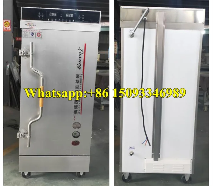rice bun steamer (2).jpg