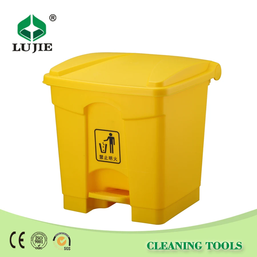 Custom color 30l plastic trash can waste bin dustbin with pedal