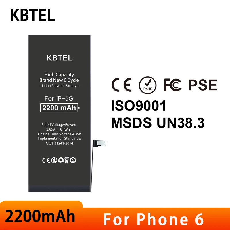 Запасная батарея для мобильного телефона с реальной емкостью для iphone6