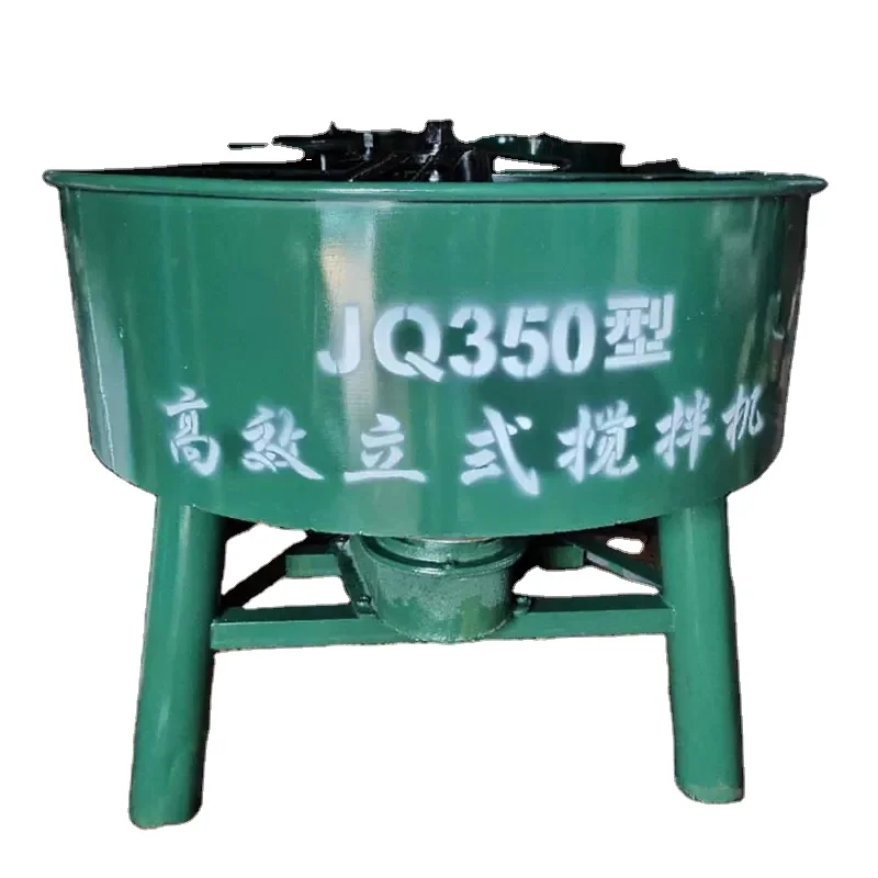 New Arrival Pto Driven Vertical Flat Mouth Concrete Mixer