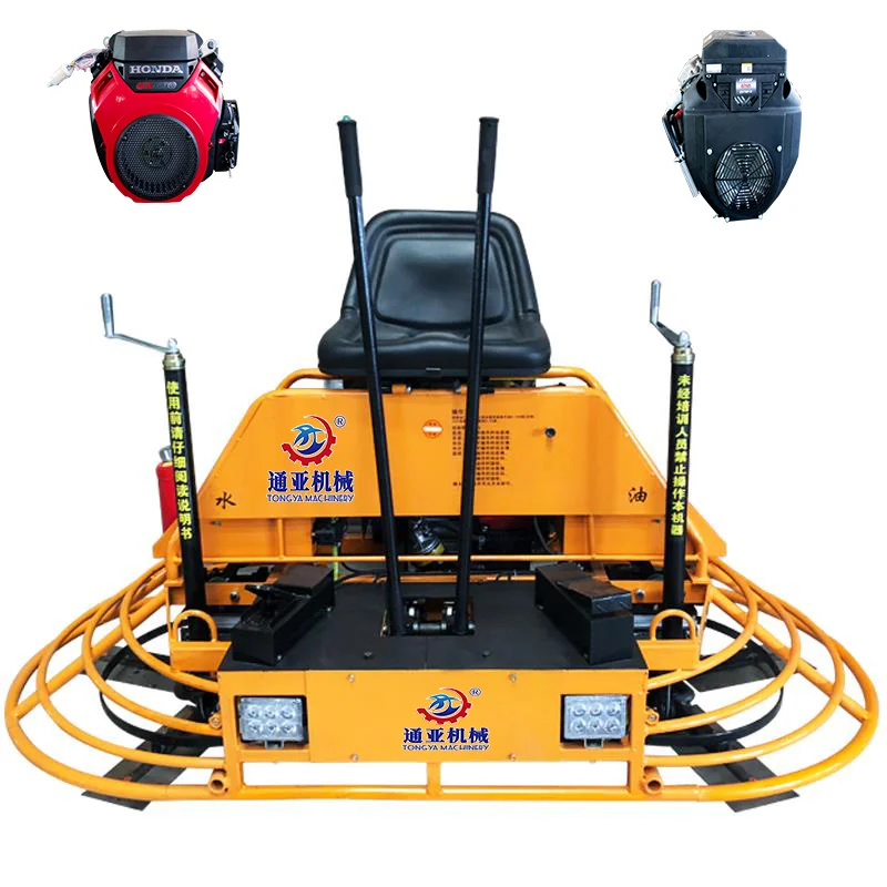TY-DMR1000 New Road Construction Machinery Ride- on Concrete Double Finishing Power Trowel