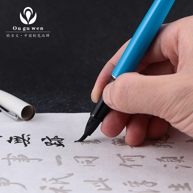  Оптовая продажа с завода 2021 ручка для каллиграфии кисточкой письма китайская