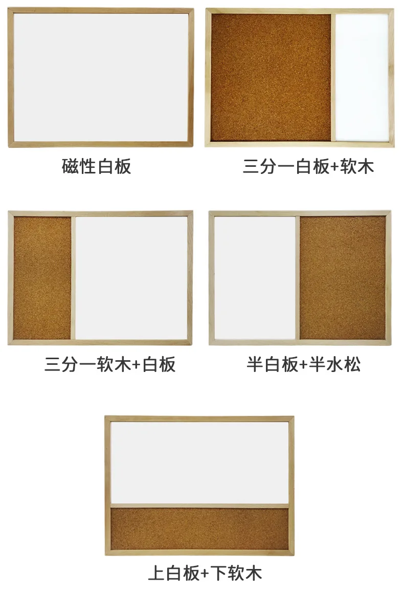 Factory Price Dry Erase White Board And Decorative Notice Cork Board With Wood Frame