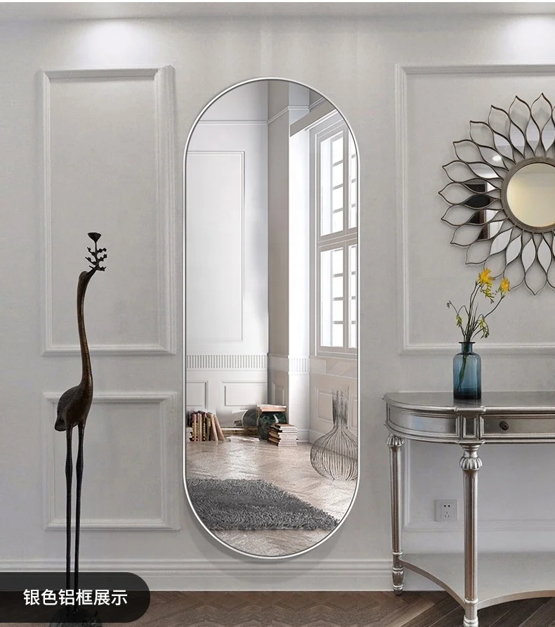 Modern Big Mirror Luxury Bevel Stand Decorative Framed Antique Floor Dress Mirror Rectangular Mirror