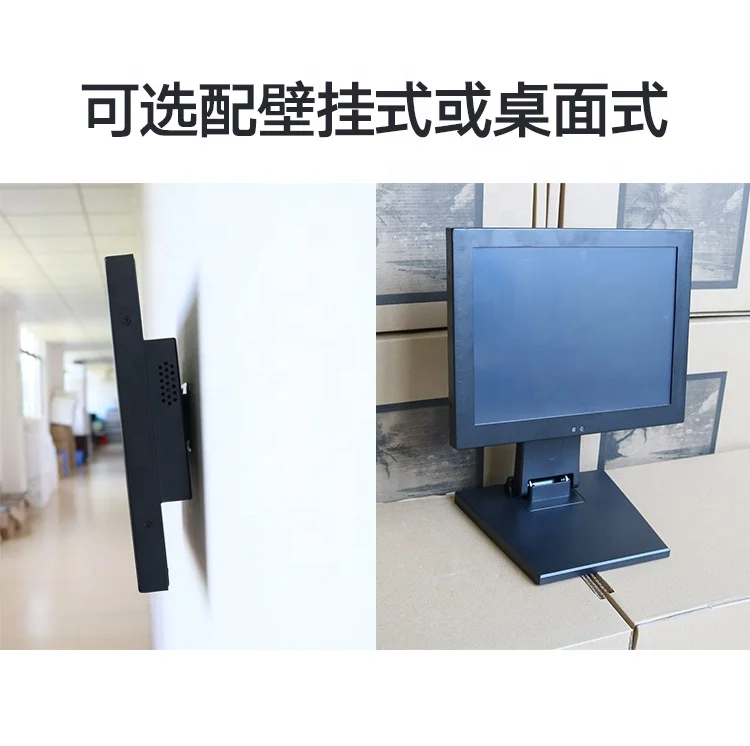IP65 Protection IPS 10 inch Waterproof Touch Screen USB LCD Industrial Monitor For Equipment Cabinet