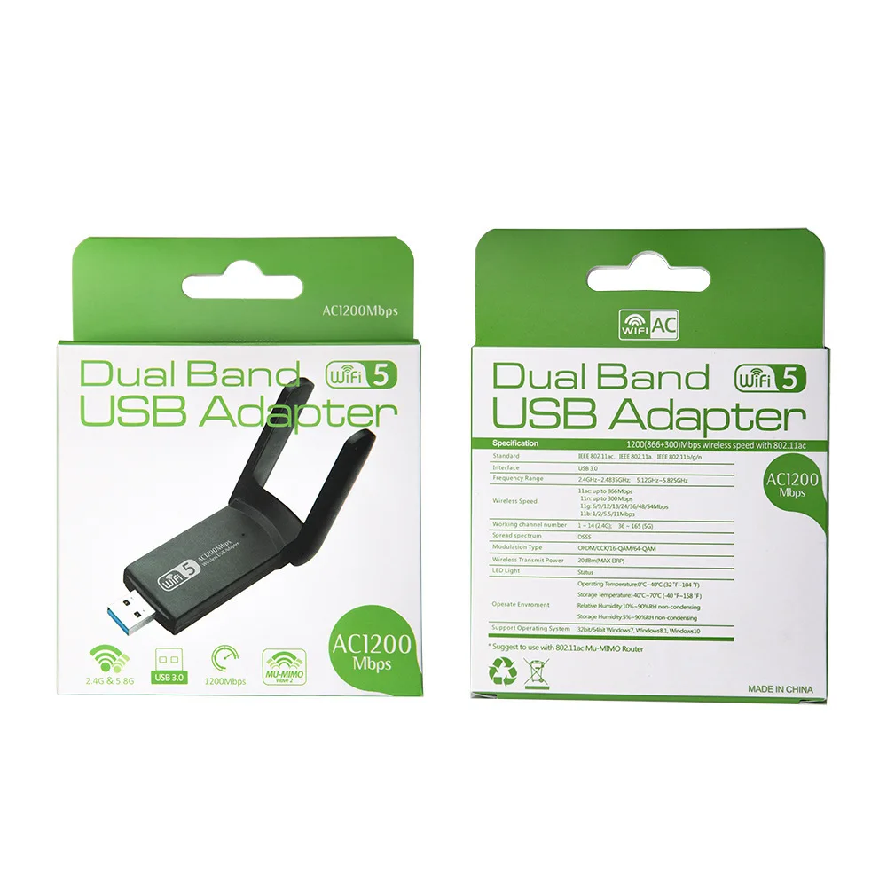 1200M dual-band Gigabit wireless network card 2.4G/5.8G notebook desktop WIFI signal receiver transmitter