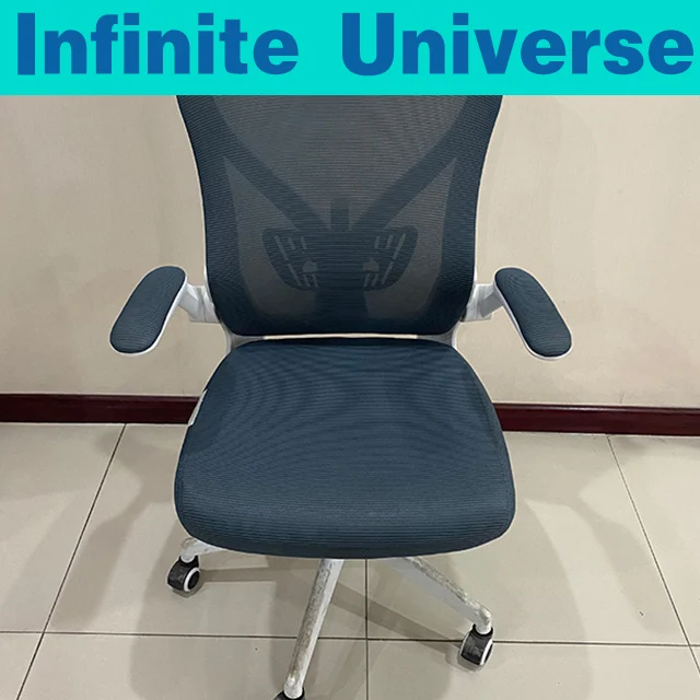 Infinite Universe Home Office Chair with Fild-up Armrest, Mesh Back and Comfortable Seat (Grey)