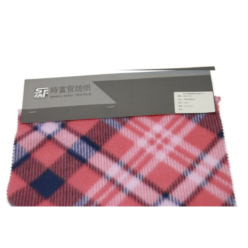 Wholesale Price Breathable Econyl Polyester Custom Sublimated Recycled Swim Fabric