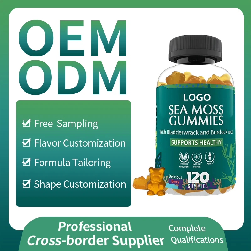 100% Natural Private Label Organic Irish Bulk Bladderwrack Burdock Root Vegan Sea Moss Gummies