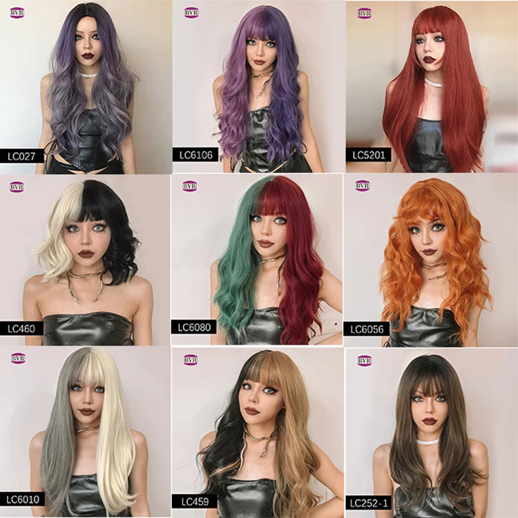 BVR Synthetic Wig Brown Mixed Color Long Curly Hair Rose Intranet High Quality Wig