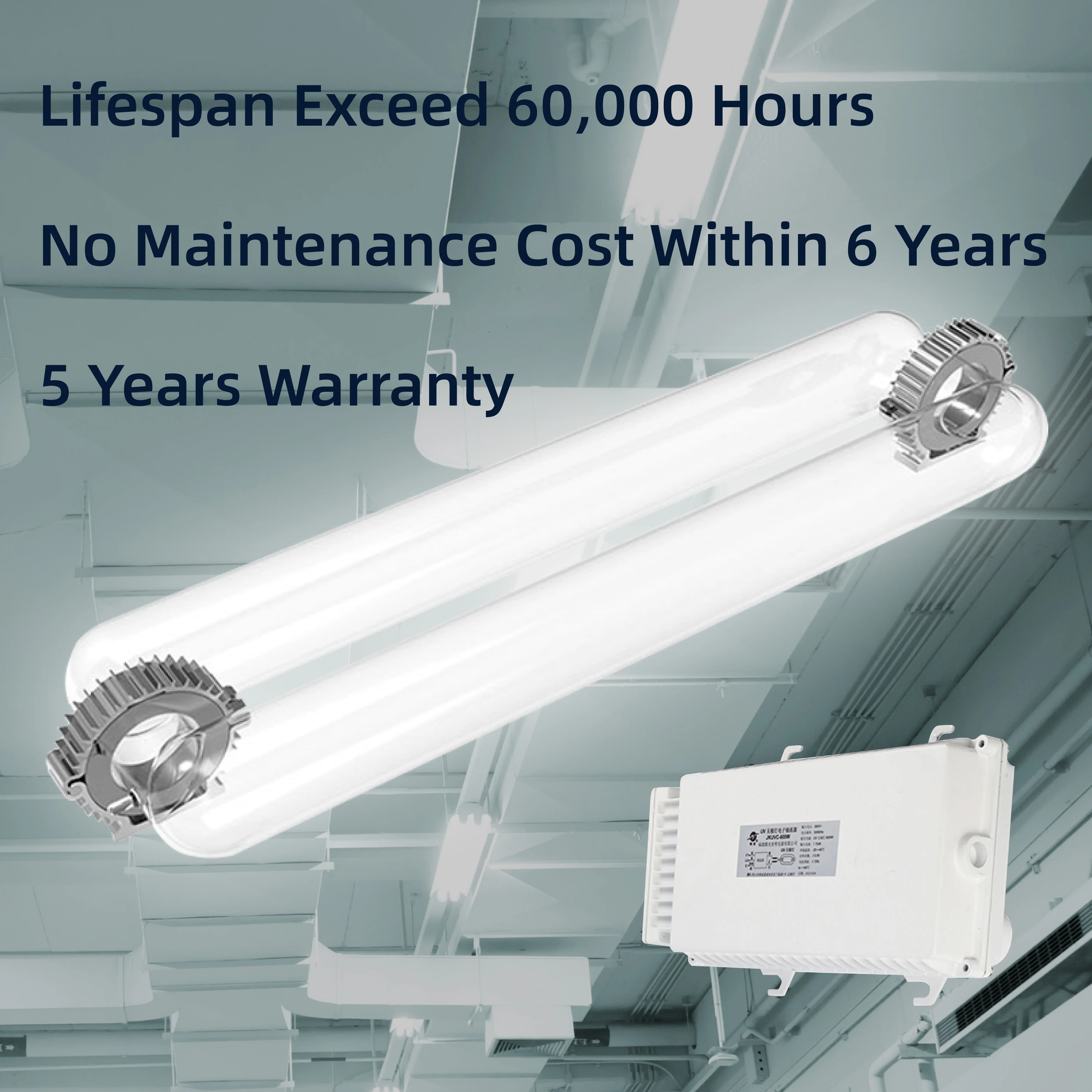 JK 5 лет гарантии 200w 300w 400w 254nm 185nm УФ бактерицидная УФ стерилизатор лампа для плавательного Бассеина