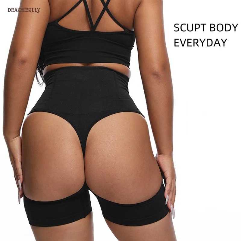 High Waist Hip Butt Lifter Short Booty Booster Lift Hip Seamless Control Tummy Shapewear Panty