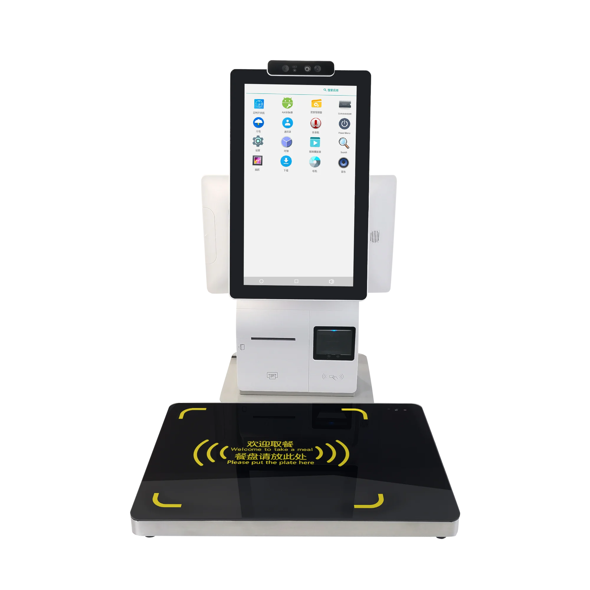 smart digital pos display counter printer paper cash pos system with weighing scale