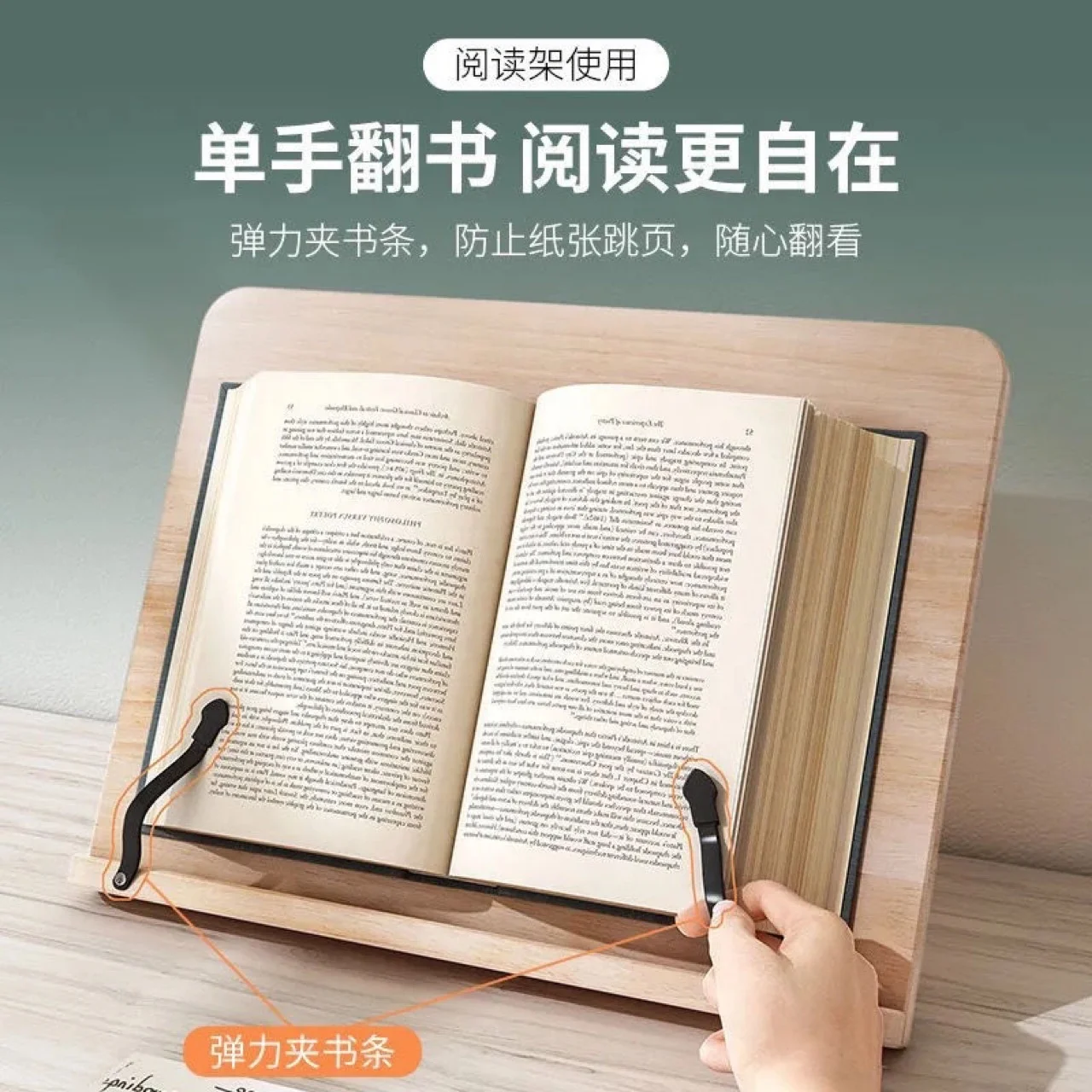 Посмотрите на книжную полку стойка для чтения наклонный стол кронштейн компьютера взрослых зажим учеников и книг доска письма