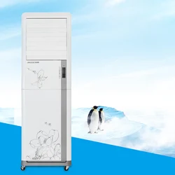 portable evaporative water air air conditioner with LED display in cheap price