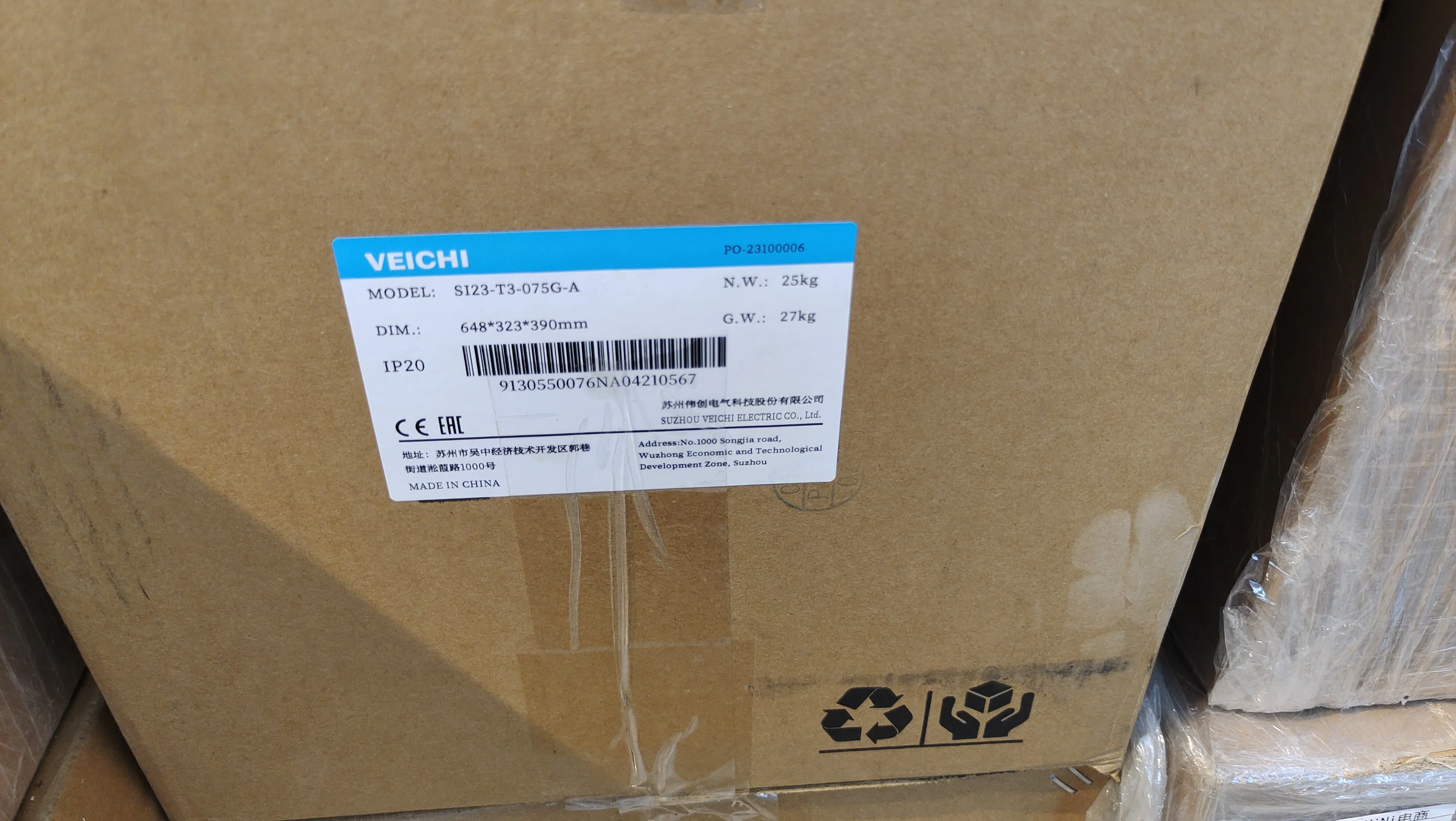 Veichi 75kw Inverter Pump Solar 480v Pompe Solaire Dc/Ac Solar Water Pump Vfd Drive For Motor