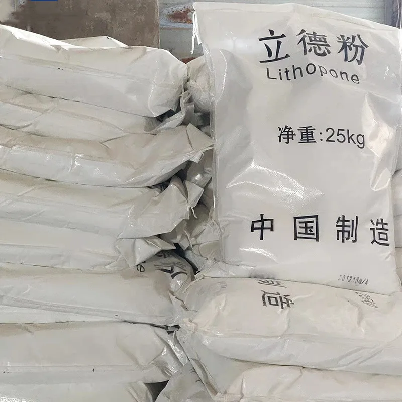 Wholesale lithopone pigment powder b311/b310 with lowest price