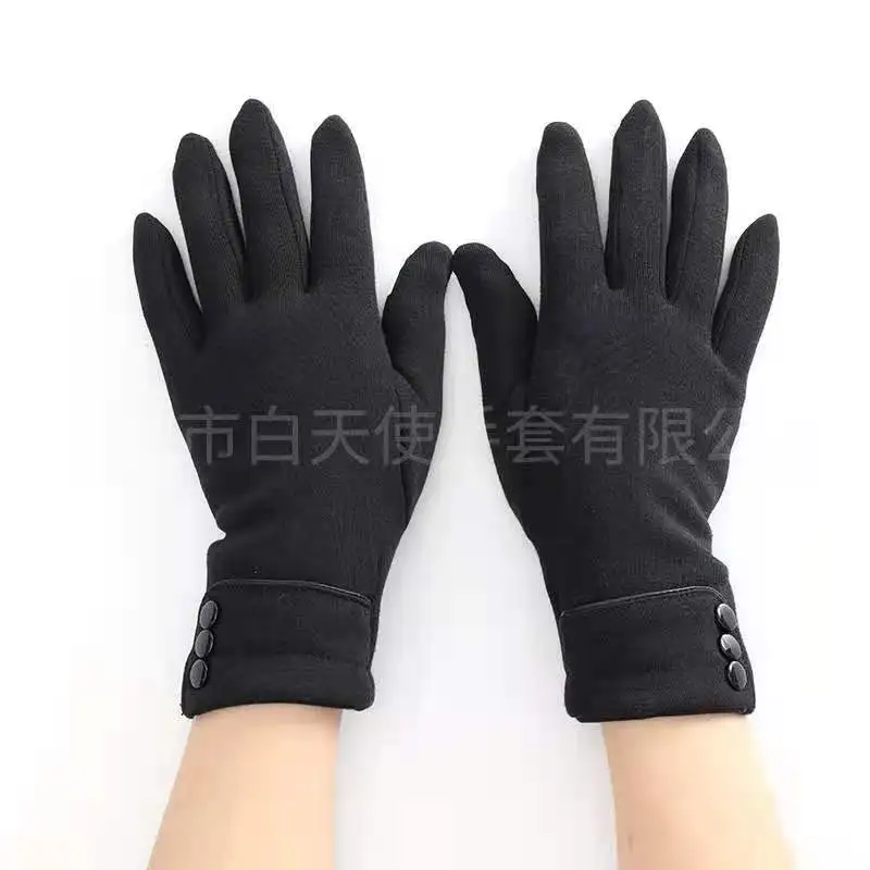 Black wool touch screen gloves Elastic warm gloves in autumn and winter