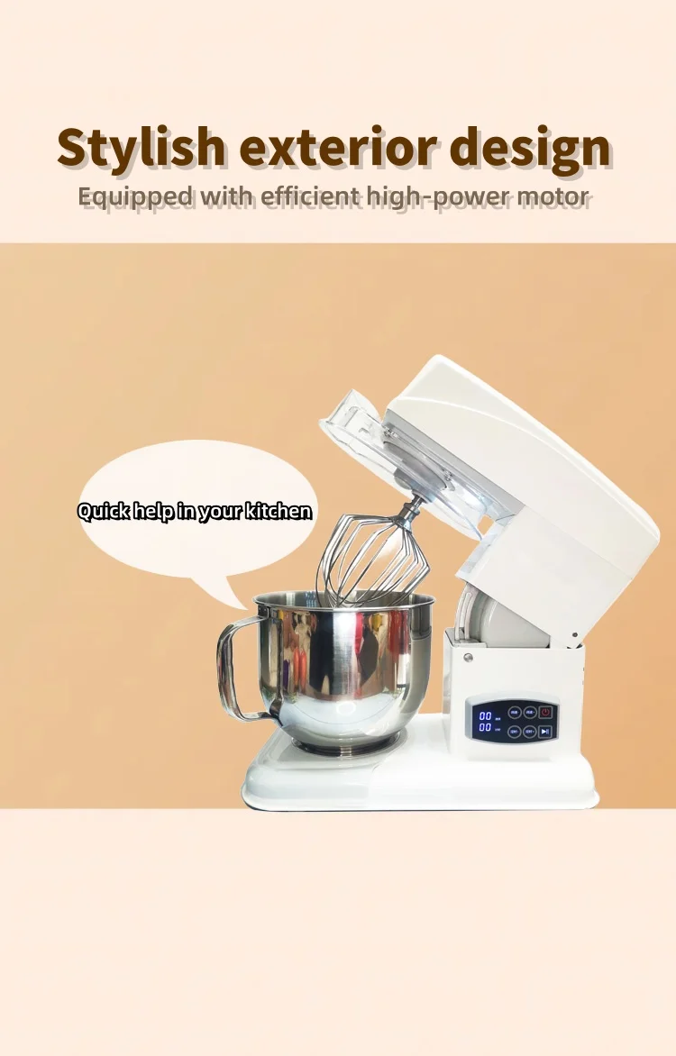 7L Vertical mixer Multi-functional low noise food processor Household kitchen electric vertical food mixer