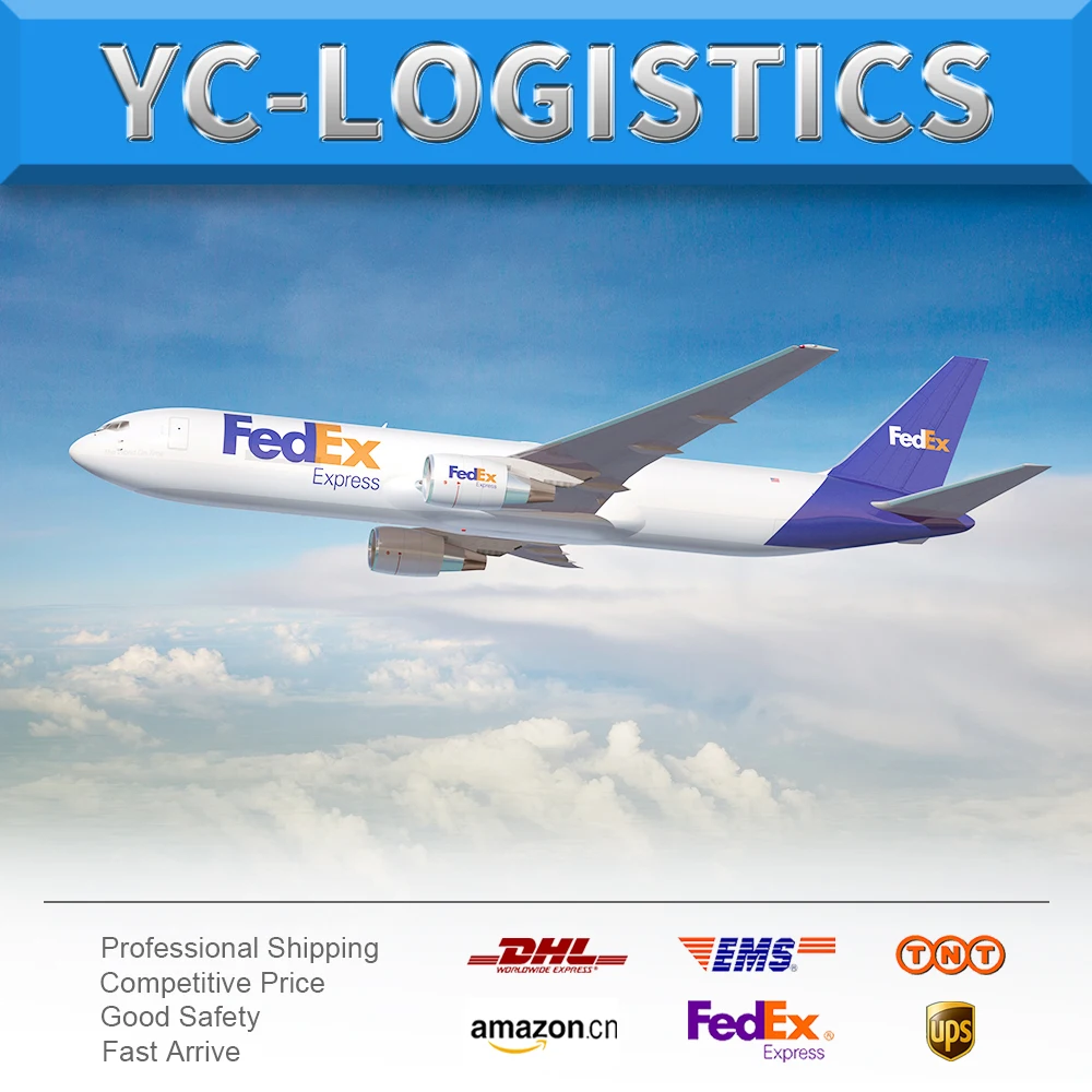  DHL UPS экспресс-доставка из Китая в