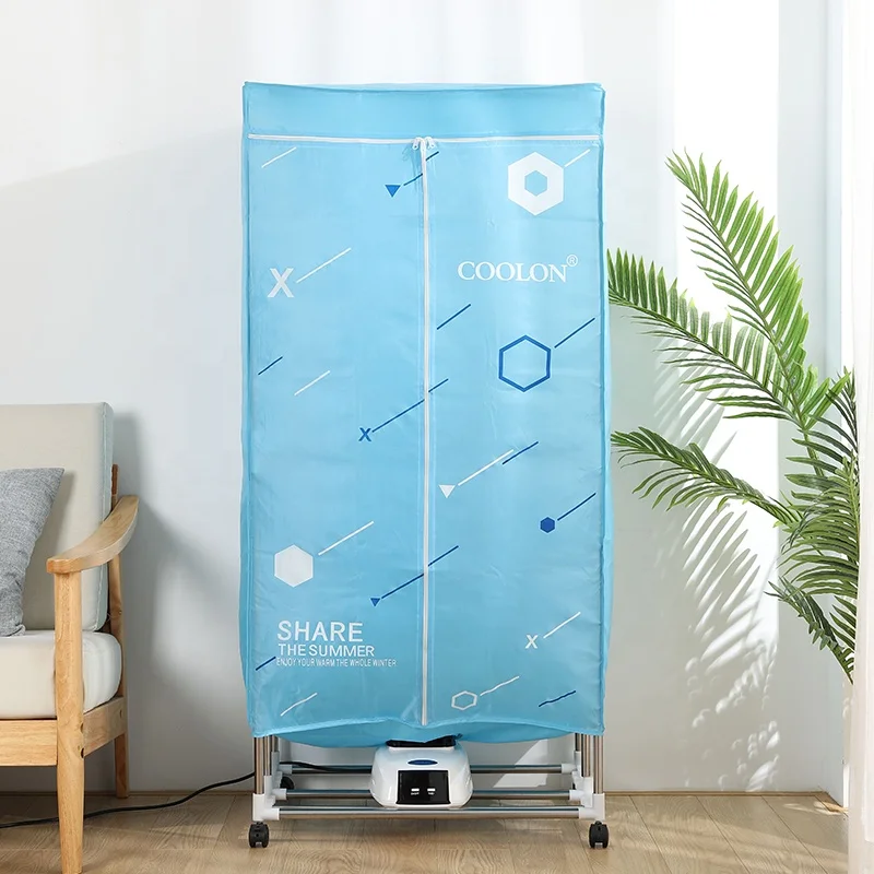 
 Портативная Складная Большая мощная сушилка для одежды с дистанционным управлением  