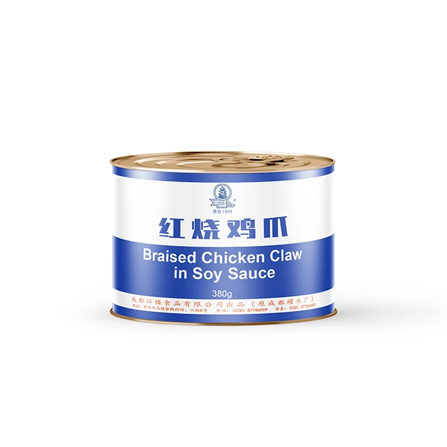 Halal delicious canned poultry chicken claws high quality wholesale sample acceptable custom order