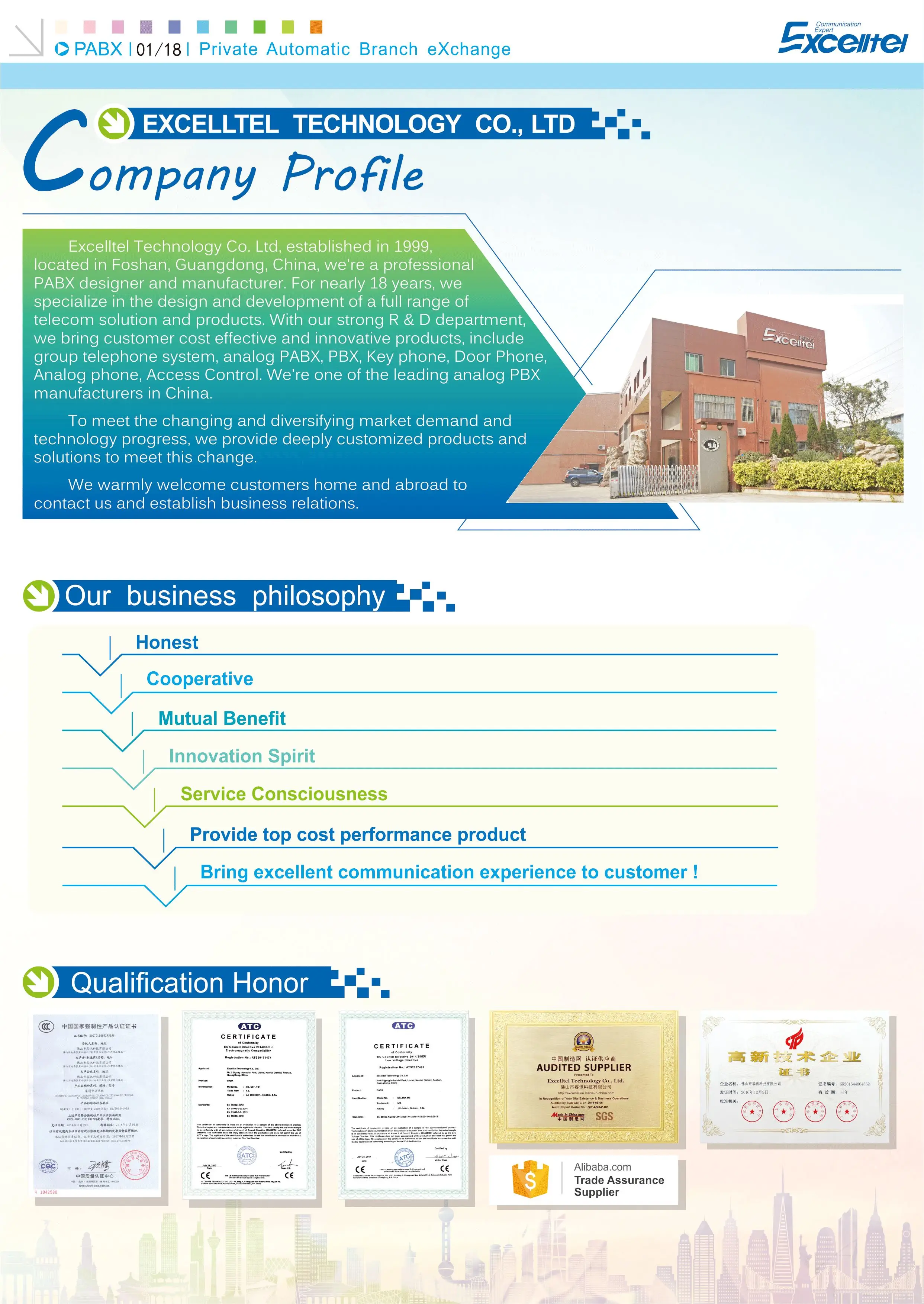 P1-company profile_JPG